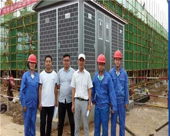 西安断路器出产案例