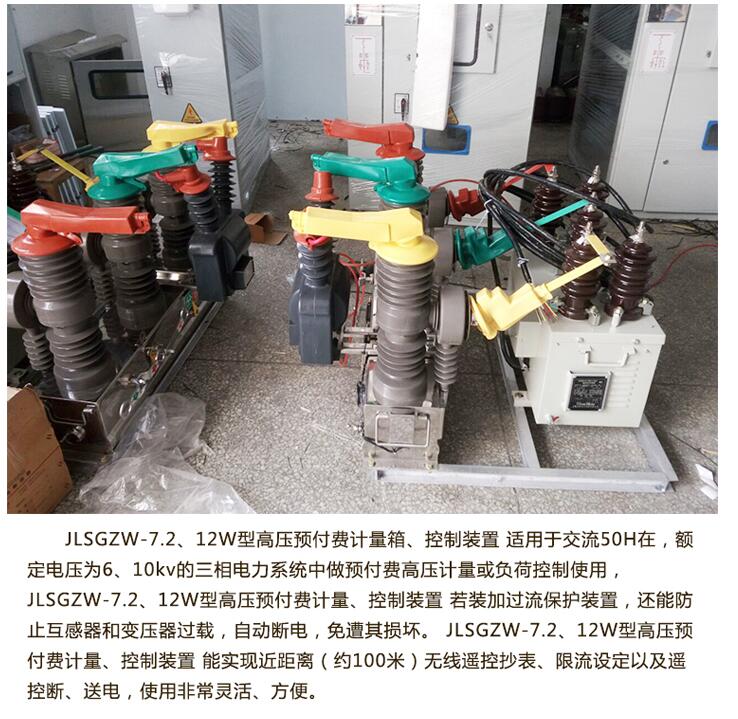 公海彩船6600(中国游)官方网站