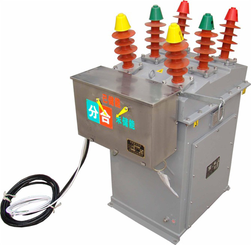 公海彩船6600(中国游)官方网站