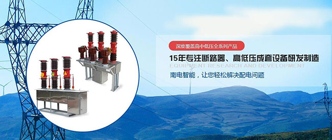 公海彩船6600(中国游)官方网站