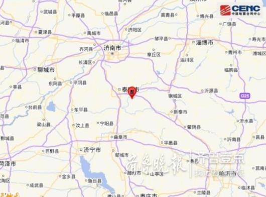 公海彩船6600(中国游)官方网站