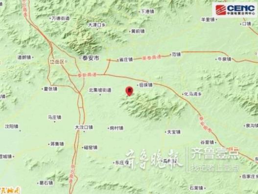 公海彩船6600(中国游)官方网站