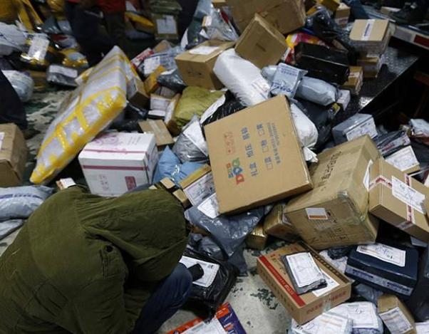 公海彩船6600(中国游)官方网站