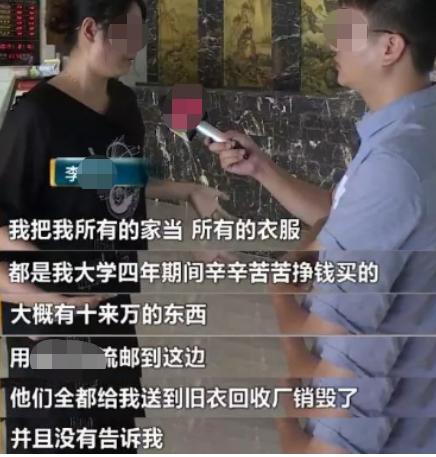 公海彩船6600(中国游)官方网站