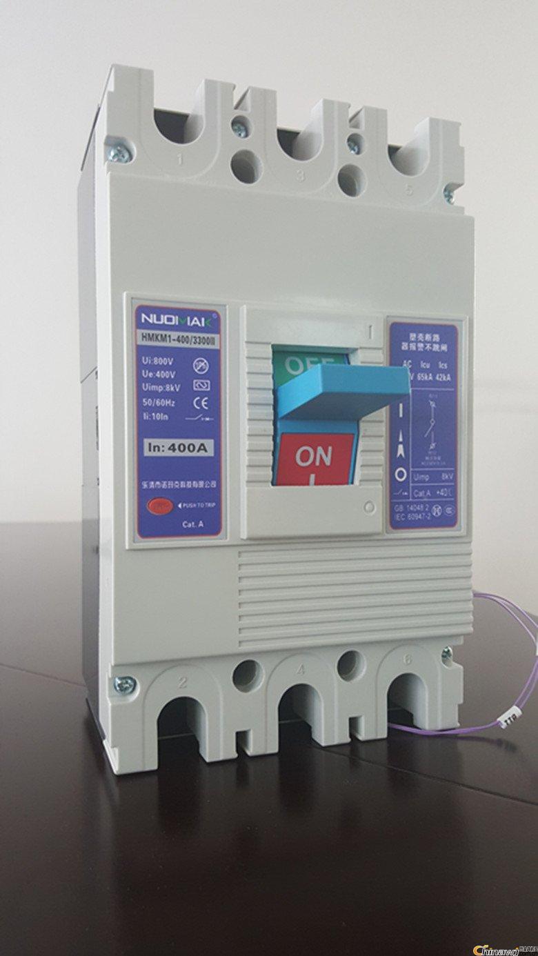 公海彩船6600(中国游)官方网站