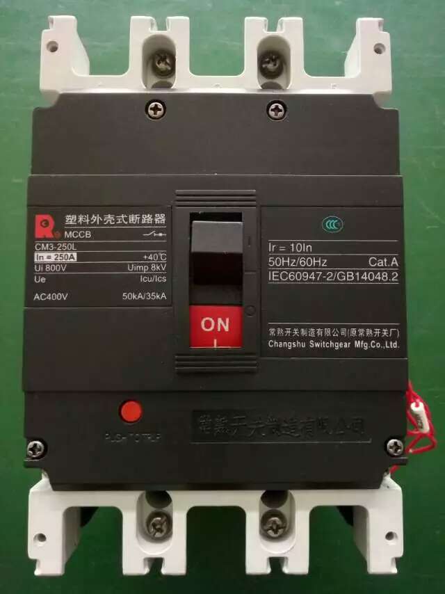 公海彩船6600(中国游)官方网站