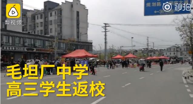 公海彩船6600(中国游)官方网站