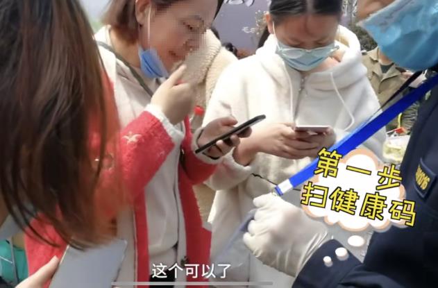 公海彩船6600(中国游)官方网站